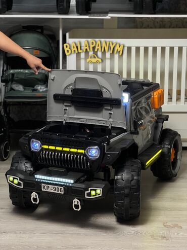 Детские электрокары: Детский электрокар — 30