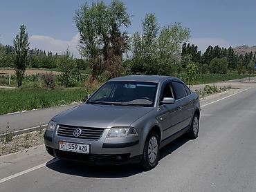 опел омега б: Volkswagen Passat: 2002 г., 2 л, Механика, Бензин, Седан — 2