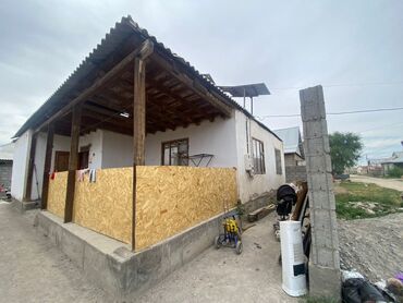 сниму дом недорого: Дом, 82 м², 5 комнат, Собственник, Старый ремонт
