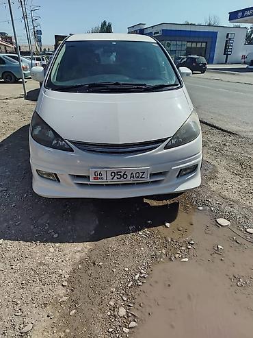 Toyota: Toyota Estima: 2003 г., 2.4 л, Автомат, Газ, Вэн/Минивэн — 1
