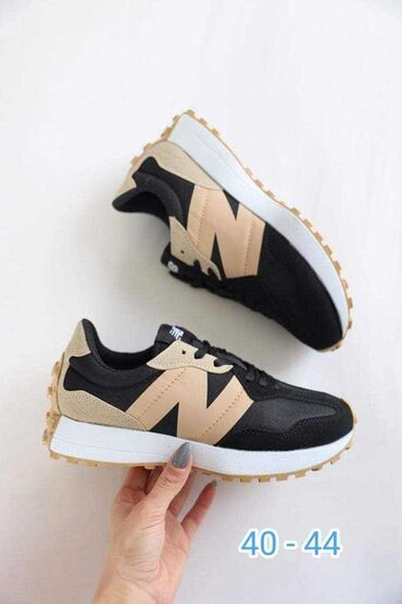 Patike: Patike, New Balance, veličina - 45 — 17