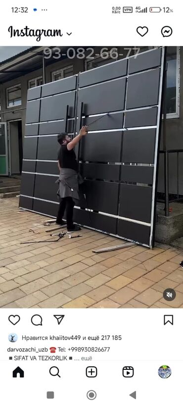 Сварка: Сварка | Навесы, Козырьки, Контейнеры Высотные работы, Монтаж, Демонтаж — 27