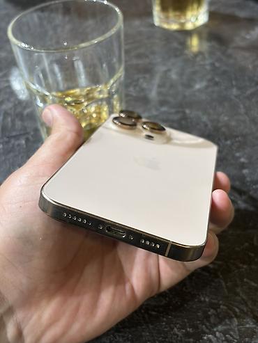 iphone 6 16: IPhone 16 Pro Max, Б/у, 256 ГБ, Desert Titanium, Коробка, 89 % — 4