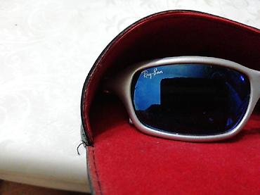 ray ban gen 2: Очки Ray * Ban солнцезащитные маленького размера ( возможно на женское — 7