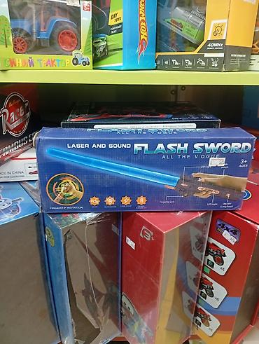 деревянный меч: Игрушечный световой меч FLASH SWORD - Эффекты: яркая LED‑подсветка и — 1