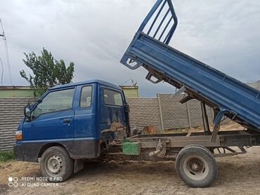 чернозем в бишкеке доставка: В тоннах, Бесплатная доставка, Портер до 2 т