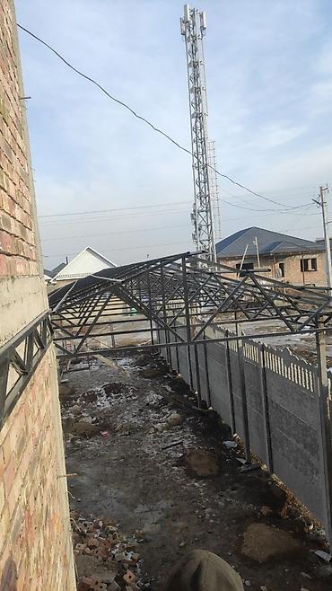 construction: Сварка | Решетки на окна Гарантия, Демонтаж, Доставка — 3