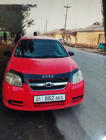 Chevrolet: Chevrolet Aveo: 2008 г., 1.2 л, Механика, Бензин, Седан — 1