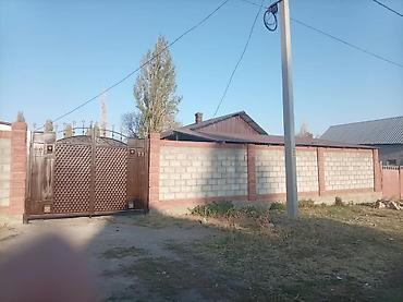 простой: 🏡 ПРОДАЁТСЯ УЧАСТОК 9 СОТОК С ДОМОМ В СЕЛЕ ТУЗ! 📍 Ысык-Атинский — 7