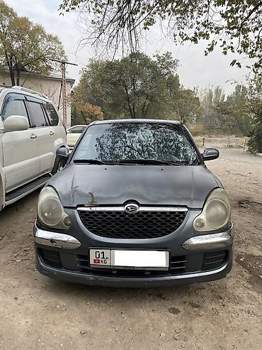 эшк: Daihatsu Sirion: 2005 г., 1 л, Механика, Бензин, Хэтчбэк — 2