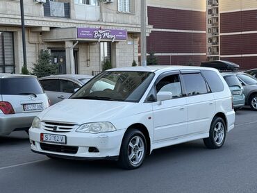 климат одиссей: Honda Odyssey: 2000 г., 2.3 л, Типтроник, Бензин, Минивэн