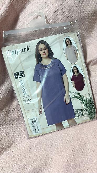 Комплекты: Комплект, Майка, Трусики, Чулки, Шортики, Вискоза, В горох, Бесшовная модель, Прозрачная модель at lalafo.kg — 7 Комплекты: Комплект, Майка, Трусики, Чулки, Шортики, Вискоза, В горох, Бесшовная модель, Прозрачная модель — 7