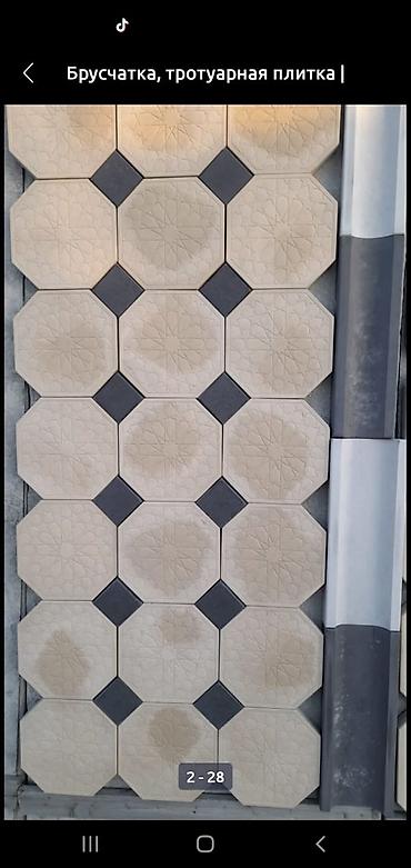 Тротуарная плитка: Брусчатка Брусчатки Брусчатка Бишкек цена Брусчатка, евро — 4