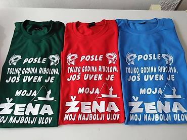 Majice kratkih rukava: Majce sa jednostranom stampom odrasli 1200 decu 950 — 11