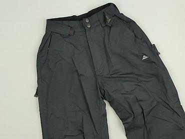 sondico termo: Rip Curl, Spodnie materiałowe damskie, rozmiar XS — 1