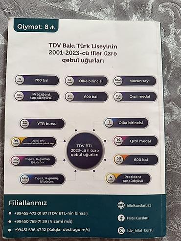 ingilis 5 ci sinif pdf: Məhsul: “English Test Toplusu” – 5-ci sinif Nəşr: 2-ci nəşr Təşkilat — 2