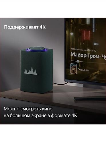 android auto: Умная колонка Яндекс Станция Макс (Алиса с YandexGPT) Новая — 10