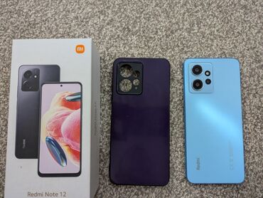 ножная швейная машинка подольск: Redmi, Redmi Note 12, түсү - Көк