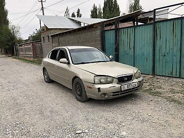 камри 44: Hyundai Elantra: 2002 г., 2 л, Автомат, Бензин, Седан — 8