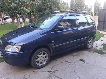 ск шерой: Mitsubishi Space Star: 2001 г., 1.6 л, Механика, Бензин, Универсал — 3