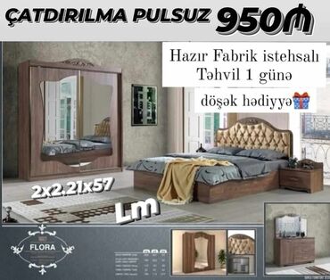 kontakt home yataq mebeli: İkinəfərlik çarpayı, Yeni