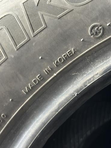 Транспорт: Летние шины Hankook 235/60 R16 - Размер: 235/60 R16 - Производитель — 4
