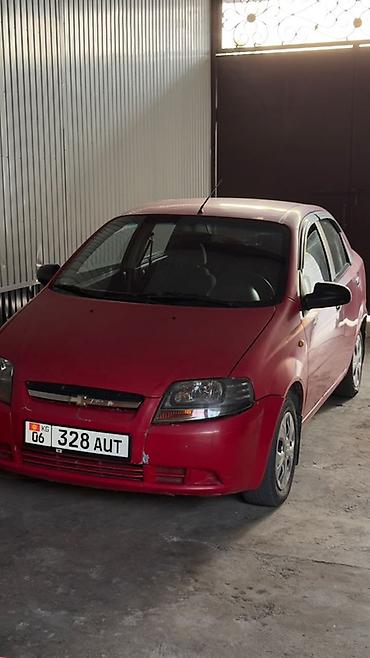 задний бампер гольф 2: Chevrolet Aveo: 2005 г., 1.4 л, Механика, Бензин, Седан — 1