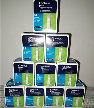Contour trake za secer 50kom - 1kutija 1200din Za narucene 3+ kutije