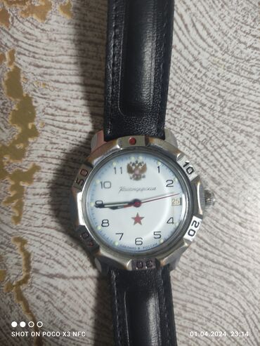 Наручные часы: Часы командирские советские в отличном состоянии
