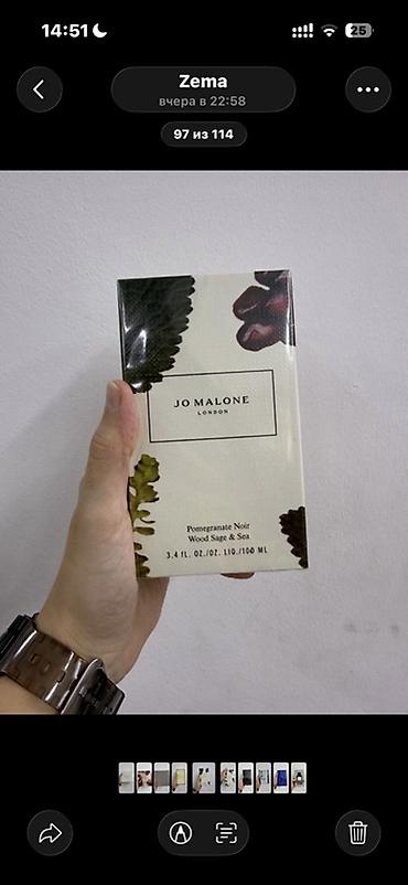 architect parfüm: Məhsul: Brend ətirlər (orijinal qutuda, 100 ml) Model və notlar: - Ex — 4