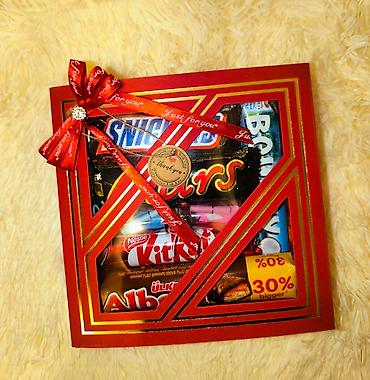 Hədiyyələr: Hədiyyə qutuları və tematik setlər - Şirniyyat qutuları: Bölməli — 29