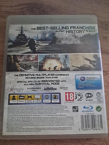 modern warfare: Call of Duty: Modern Warfare 3 — диск для PlayStation 3 (Blu-ray) - — 3
