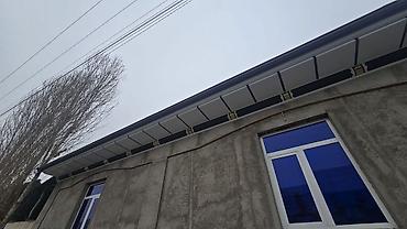 Курулуш жана оңдоо кызматтары: Заказ алабыз. профессиональный усталар — 6
