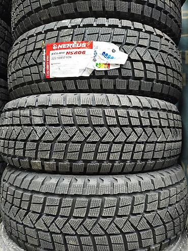 mitsubishi eclipse cross: Зимние шины - Размер: 225/55 R17 - Индекс нагрузки/скорости: 97H - — 3