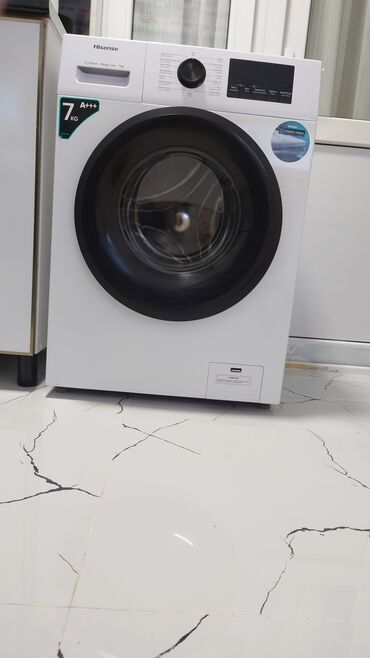 Устройства для борьбы с вредителями: Стиральная машина Hisense, 7 кг, Б/у, Автомат, Без сушки, Нет кредита, Самовывоз