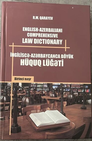 Kitablar, jurnallar, CD, DVD: İngiliscə-Azərbaycanca Hüquq lüğəti nəşri bitən kitablardandır cüzi