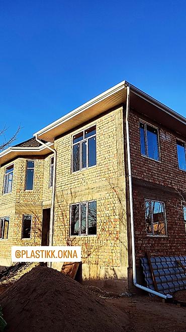 Другие специальности: Привозной Турция!!!🪟 Пластиковые Окна Витражи Двери Алюминиевые окна — 17