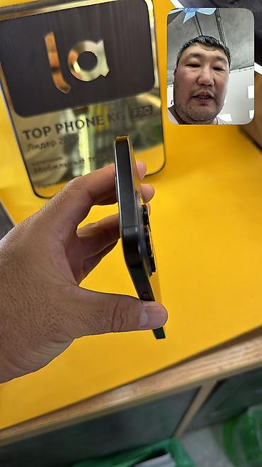 айфон 7 плюс цена в бишкеке бу: IPhone 16 Pro Max, Б/у, 512 ГБ, 100 % — 9