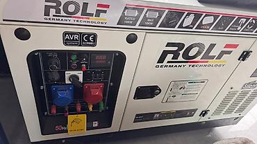 мачи: Многофункциональные бензиновые установки ROLF Germany Technology 1) — 1