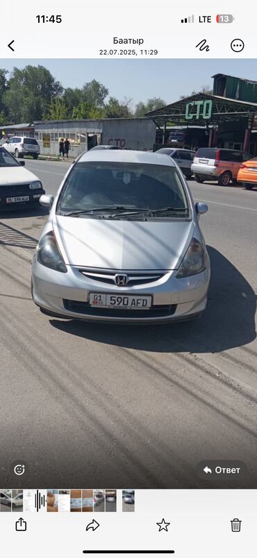 хонда эдикс цена бишкек: Honda Fit: 1.3 л, Автоматтык, Бензин