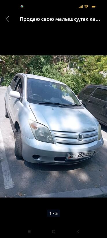 Toyota: Toyota ist: 2003 г., 1.3 л, Автомат, Бензин