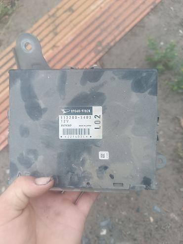 Автозапчасти: Автозапчасти от одной модели (японский компакт 1990‑х). В комплекте — 9