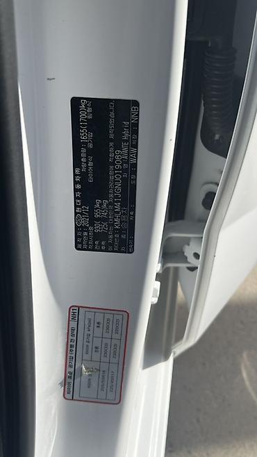 6: Hyundai Avante: 2021 г., 1.6 л, Робот, Гибрид, Седан — 9