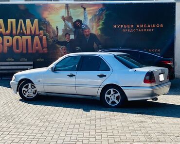 машина фольксваген пассат: Mercedes-Benz C-Class: 1997 г., 2.2 л, Автомат, Бензин, Седан