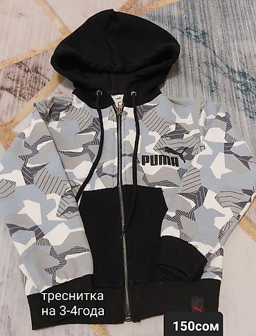 Топы и рубашки: Рубашка, цвет - Желтый — 27