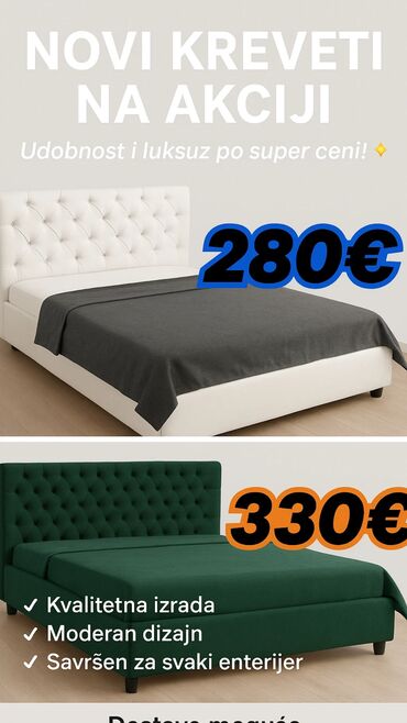 Kreveti: STILL Room BG – izrada pločastog i tapaciranog nameštaja po meri - — 10