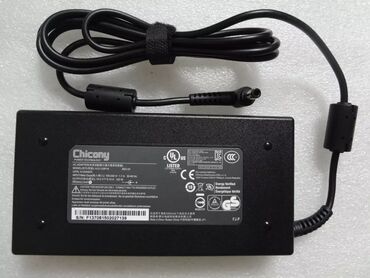 Kompüter və noutbuk aksesuarları: Adapter "MSI 20V/9A/180W" Yeni kimidir. 3-4 dəfə istifadə olunub