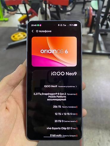 Уюлдук телефондор жана аксессуарлар: Vivo iQOO Neo, Жаңы, 256 ГБ, түсү - Көк, 2 SIM — 1