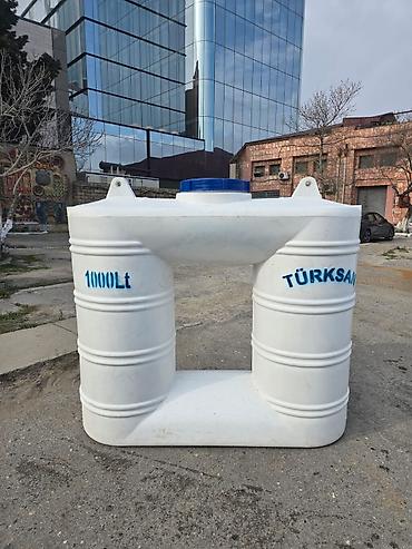 bacoklar: Bak, Plastik, Yeni — 10