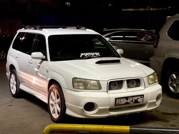 электронный термостат субару форестер: Subaru Forester: 2002 г., 2 л, Автомат, Газ, Внедорожник